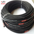 High Pressure Rubber Hydraulic Hose R1/R2/1SN/2SN/4SP/4SH